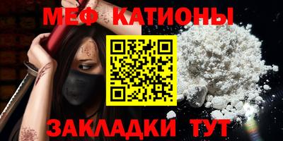 экстази Можга