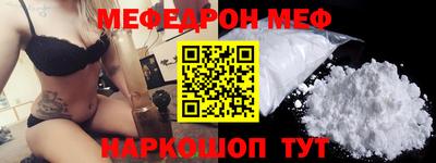 экстази Можга