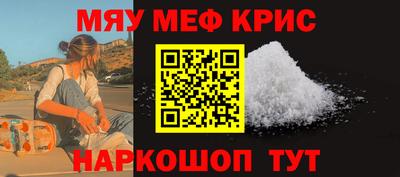 не бодяженный Моздок