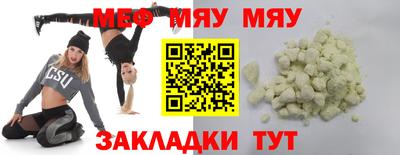 экстази Можга