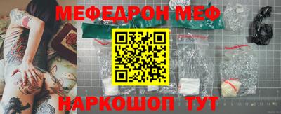 марихуана Малгобек