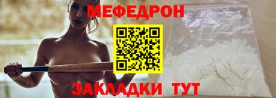 экстази Можга
