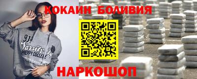 не бодяженный Моздок