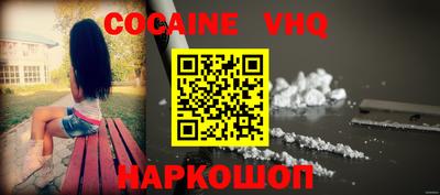 не бодяженный Моздок