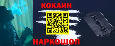 экстази Можга