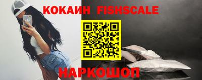 экстази Можга