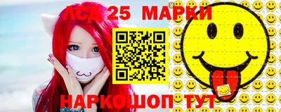 таблы Малоярославец