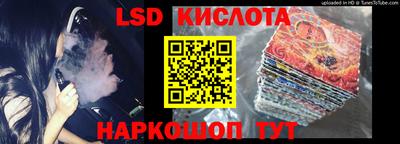 экстази Можга