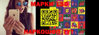 не бодяженный Моздок