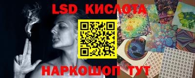 не бодяженный Моздок