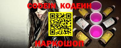 марихуана Малгобек