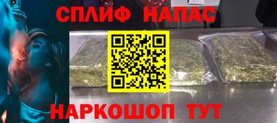 не бодяженный Моздок