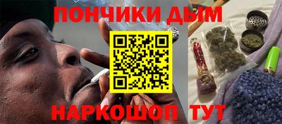 таблы Малоярославец
