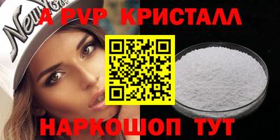 марихуана Малгобек