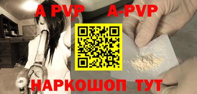 марихуана Малгобек