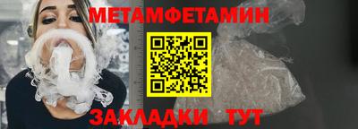 не бодяженный Моздок