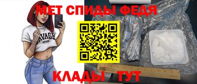 не бодяженный Моздок