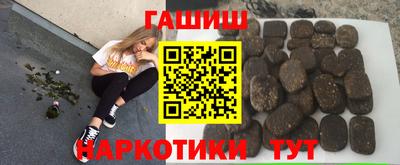 таблы Малоярославец