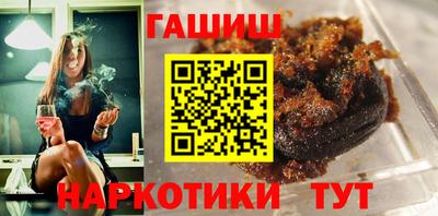 таблы Малоярославец