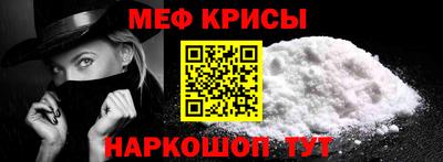 марихуана Малгобек