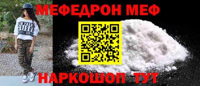 экстази Можга