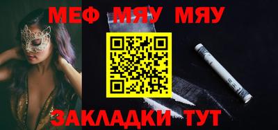 не бодяженный Моздок